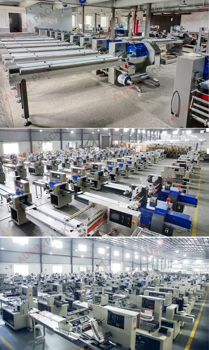 Factory
