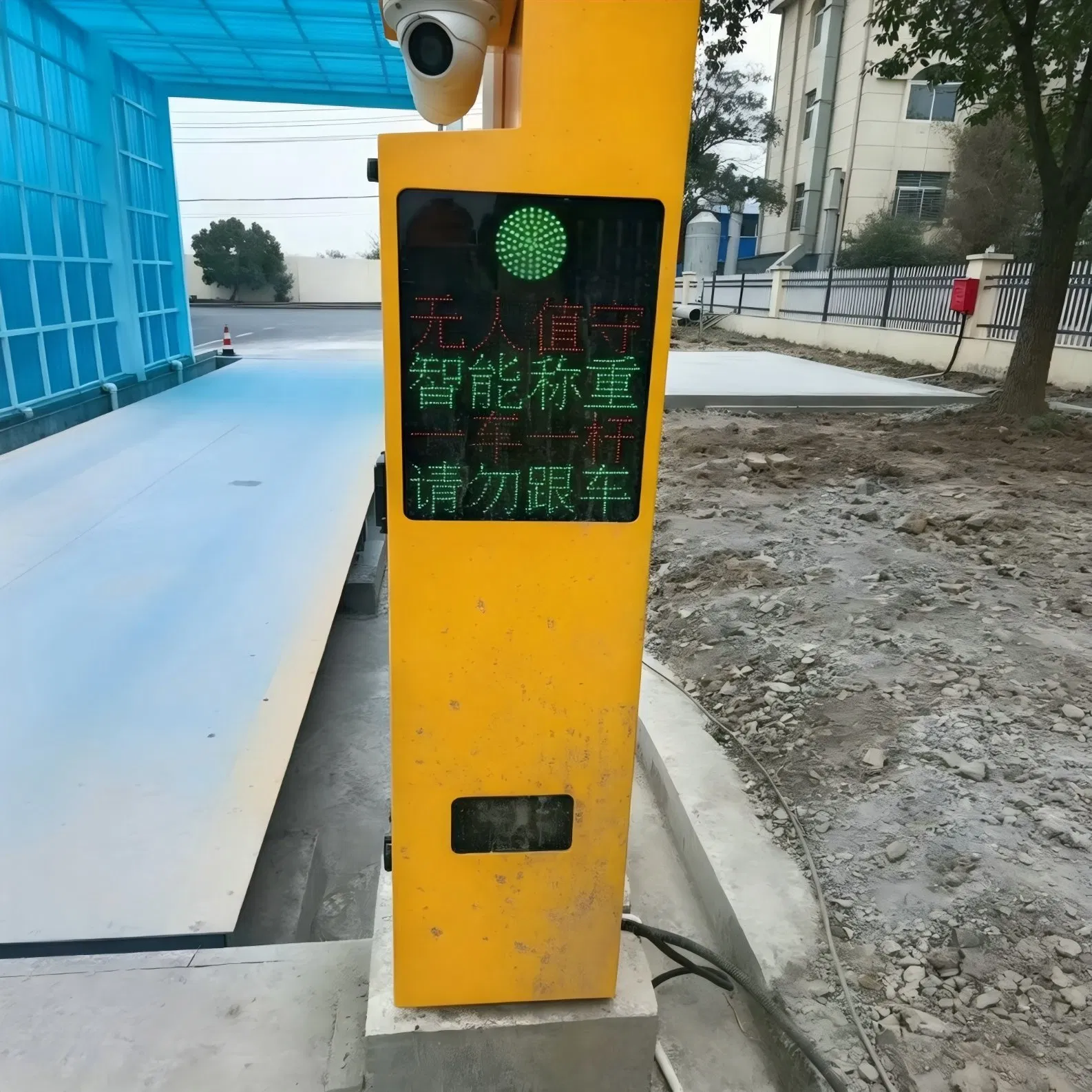 OEM/ODM China 100t Automatic Weight Bridge System for Truck Weighing