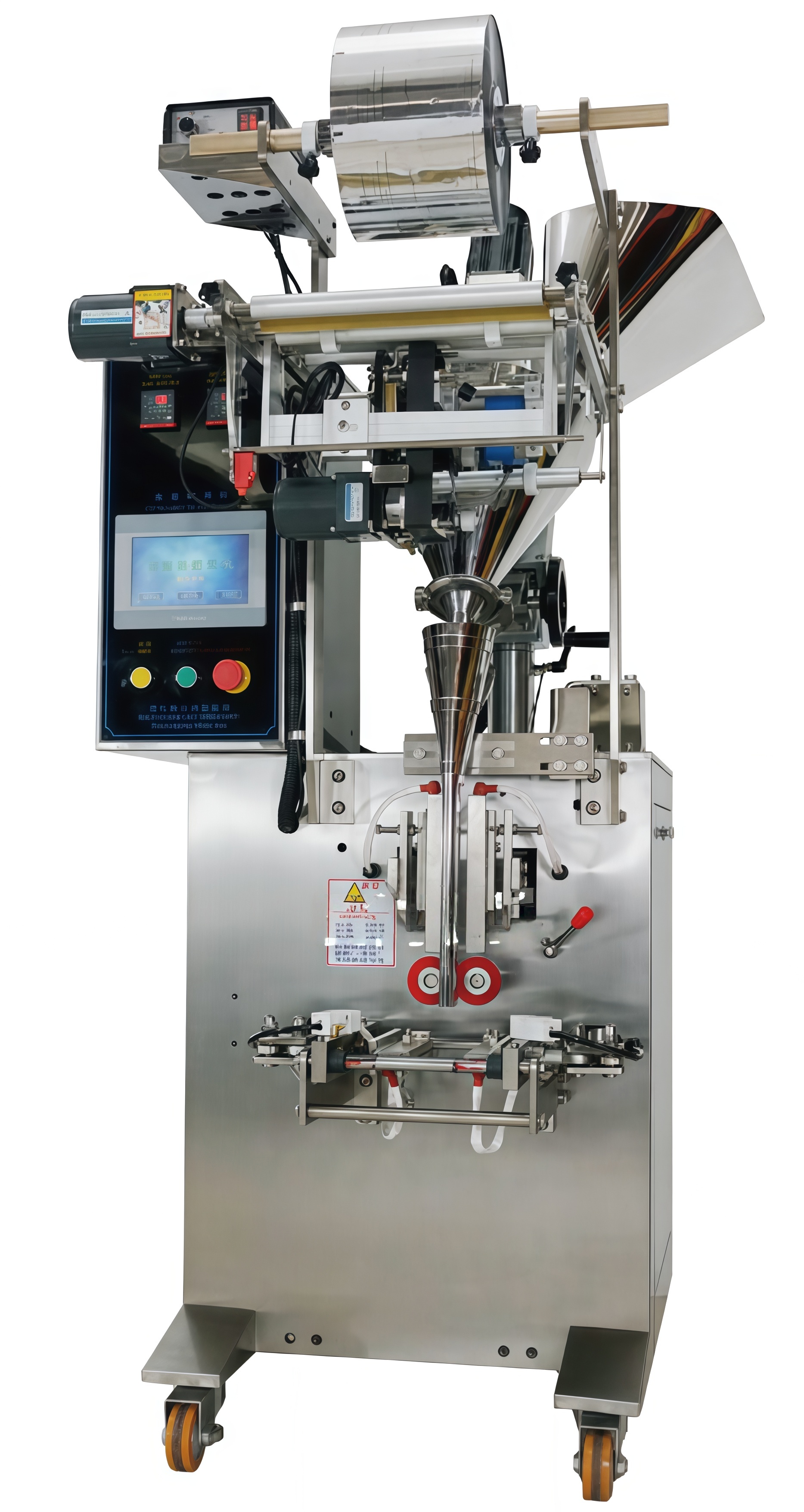 Multi-Function Vertical Packing Machine for Powder Filling for Packaging Paprika Spice Coffee Tea Sugar Sachets Food Application