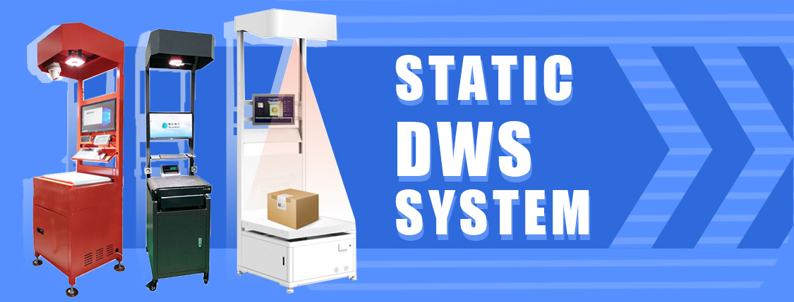 VPAI DWS Scanner
