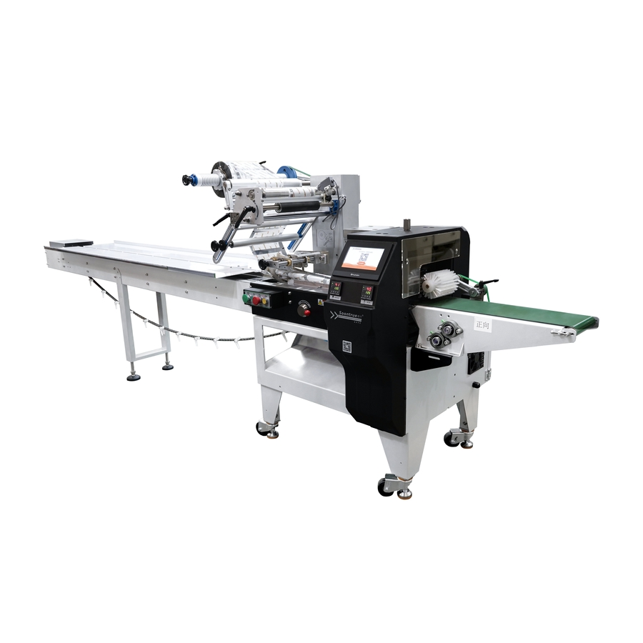 Packaging Automatic Bakery OEM Food Customized Harware Flow Wrap Servo Packing Machine for Food Industry Wrapping Powder