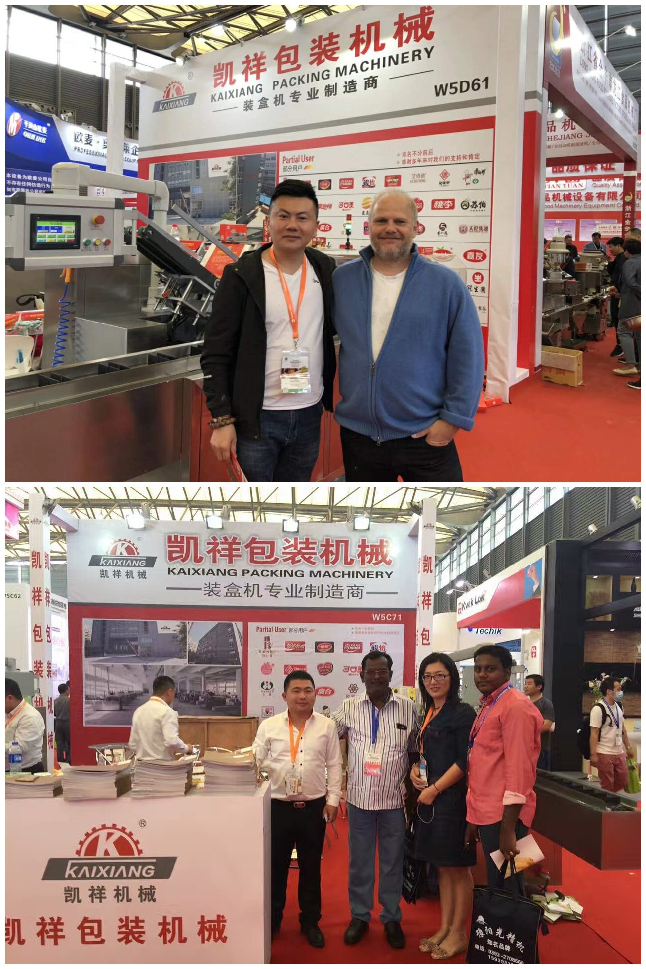 Automatic Coffee Capsule Pods Cartooning Paper Box Filling Carton Packing Machine