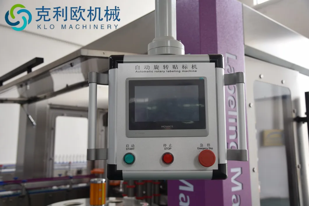 Labeling machine detail 5