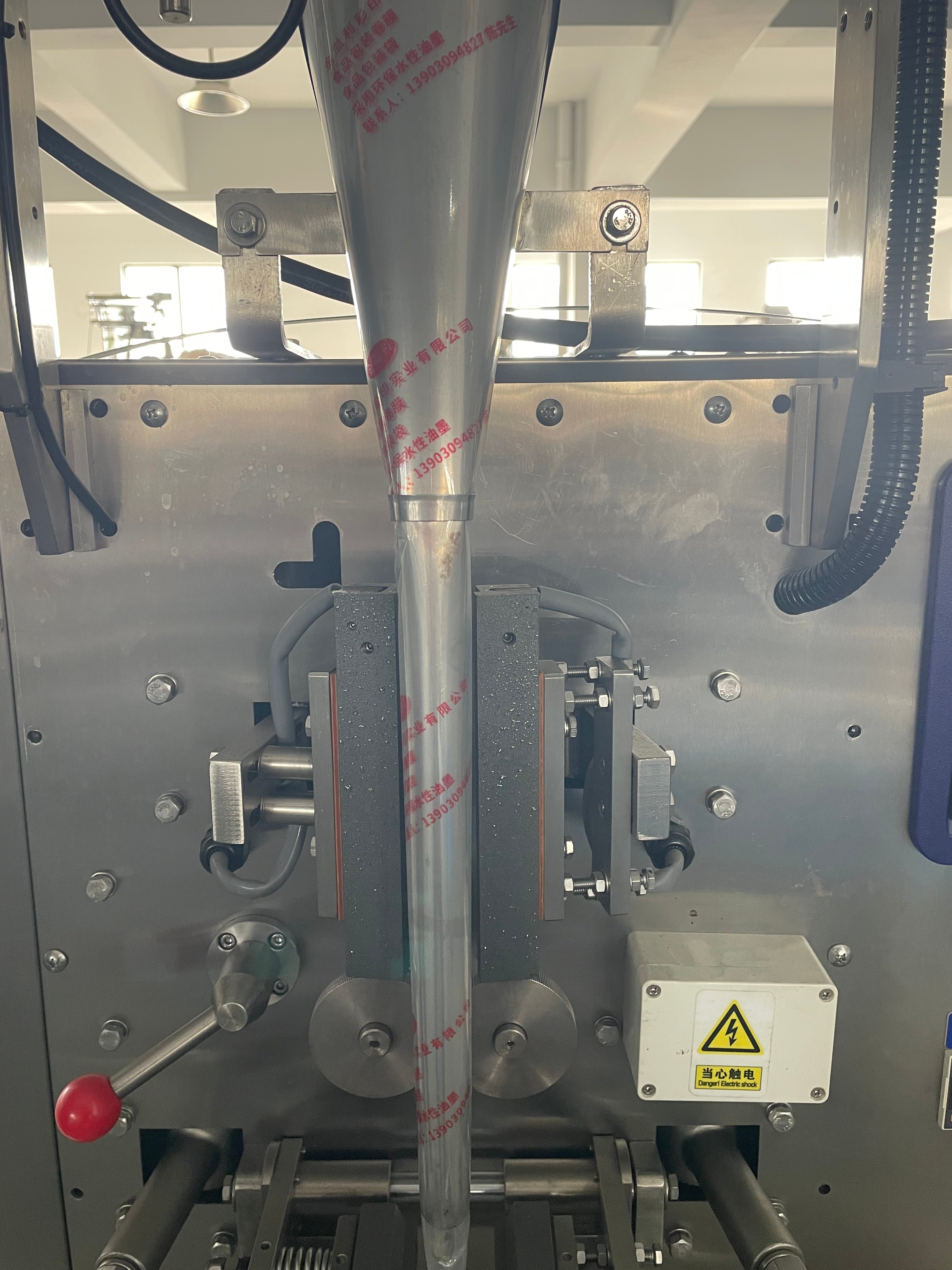 Double-line Small Automatic Electric Vertical Packaging Machine PLC Motor Keypack Intelligent 1 Year Warranty for Food Filling
