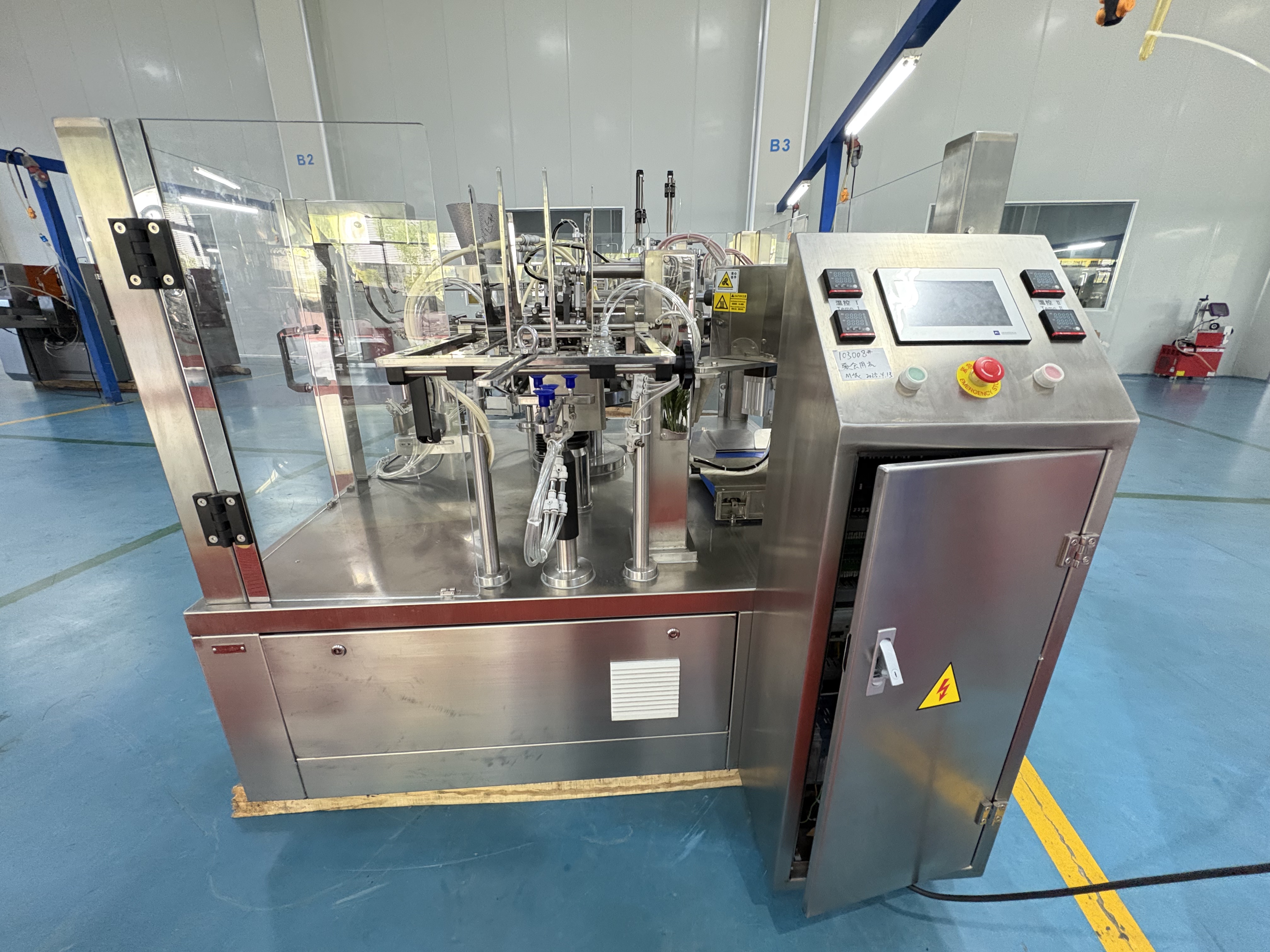 Elemotion Small Bag Filling Machine Multi-Functional Premade Pouch Wrapping Back Seal Food &amp; Beverage Paper Packaging Film Pump