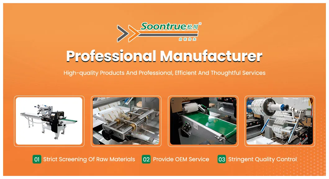 Packaging Automatic Bakery OEM Food Customized Harware Flow Wrap Servo Packing Machine for Food Industry Wrapping Powder