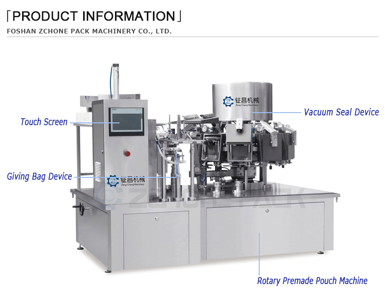 Multifunctional Large Professional Pre-made Bag Vacuum Product Packaging Machine Meat Nuts Vegetables