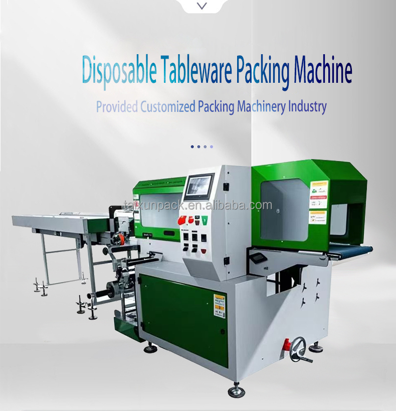 Packaging Machine