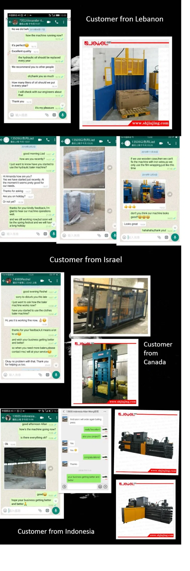 Cardboard PET recycling