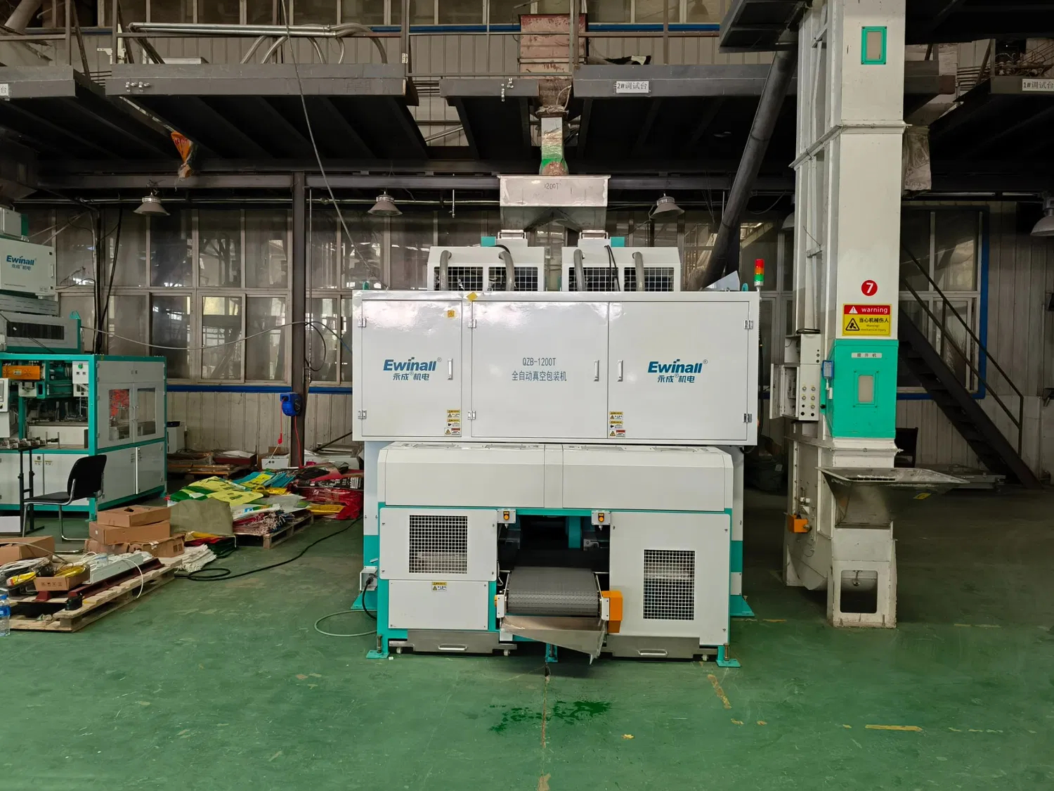 High-Efficiency Fully Automatic Electric 2.5-10 kg Rice &amp; Grain Vacuum Packaging Machine with PLC Control Energy Saving