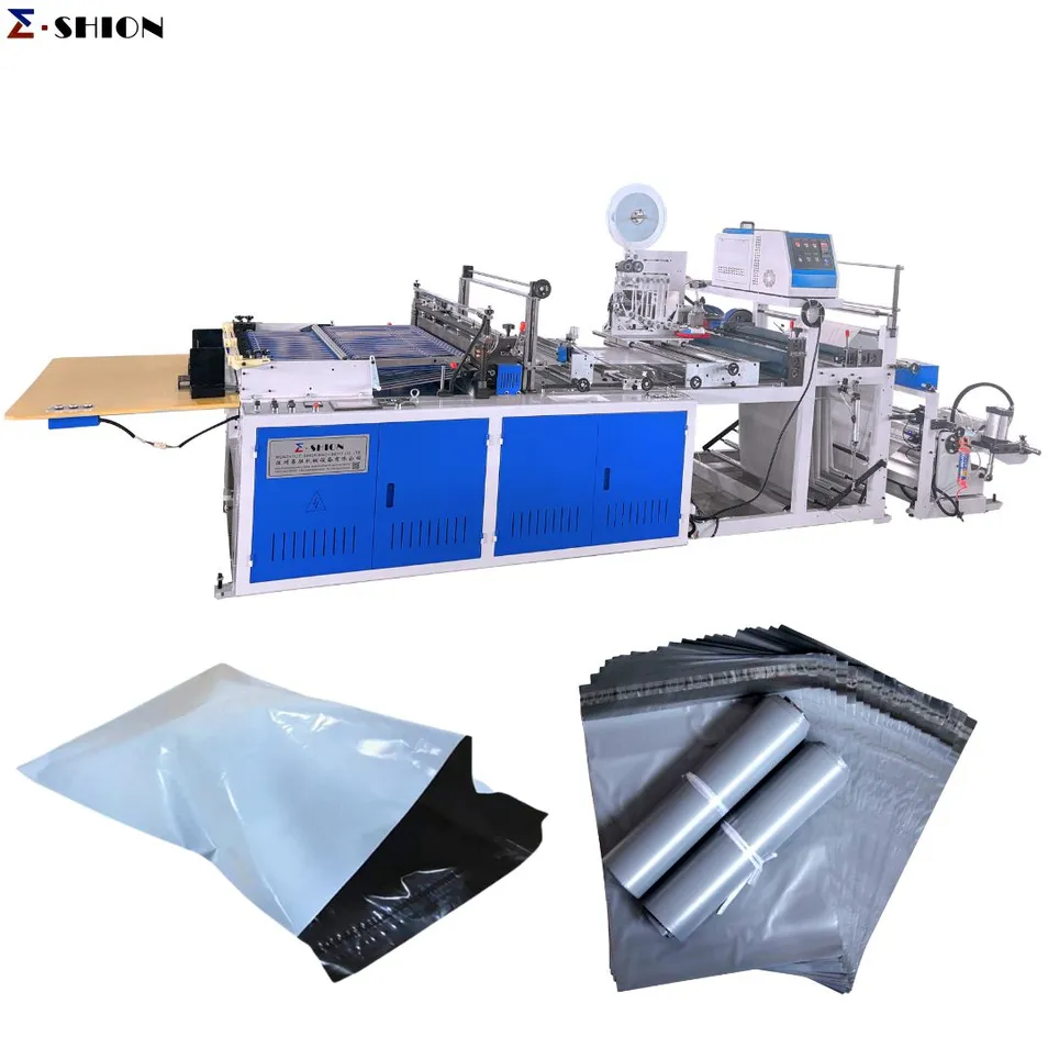 Automatic Express Side Sealing Machine