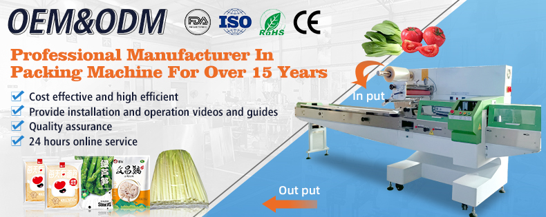 Packaging Machine Overview 1