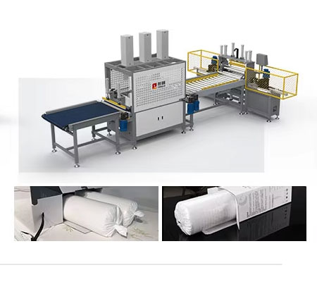 Mattress Packing 2