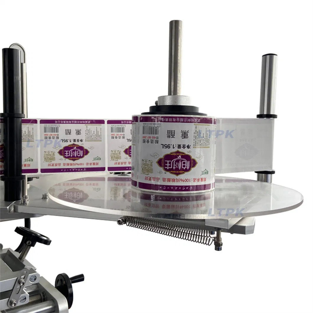 Automatic Double Sides Adhesive Sticker Can Round Bottle Etiquetadora Labeling Machine