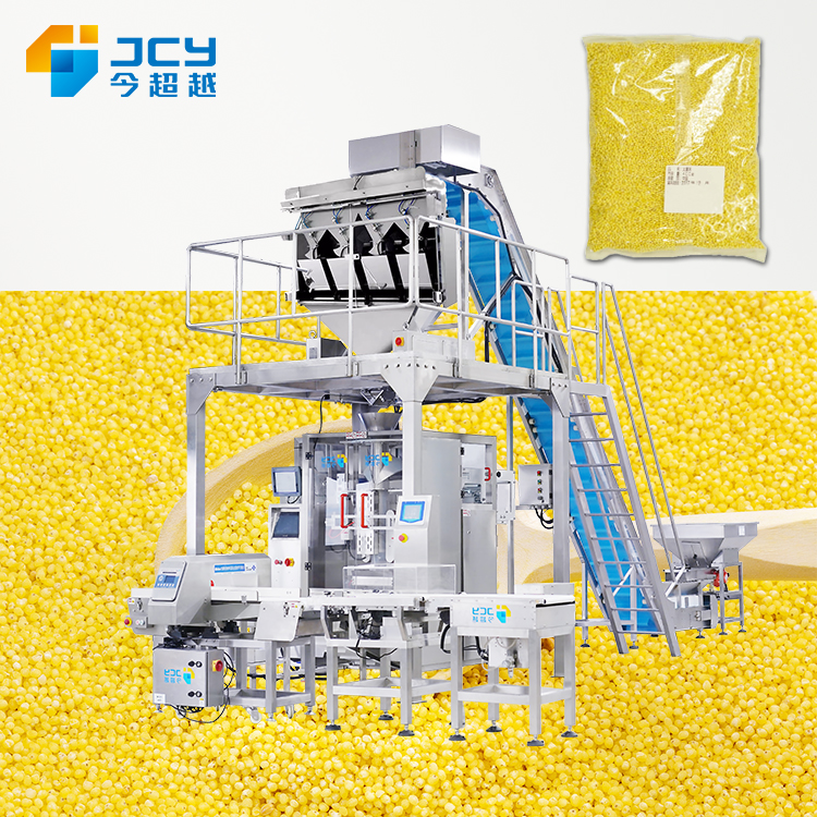 Low Prices Automatic Weighing Beans Rice Granule Packing Machine 20Gram- 500Gram
