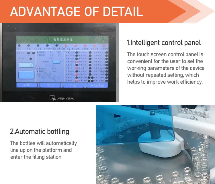 Detailed Component View 1
