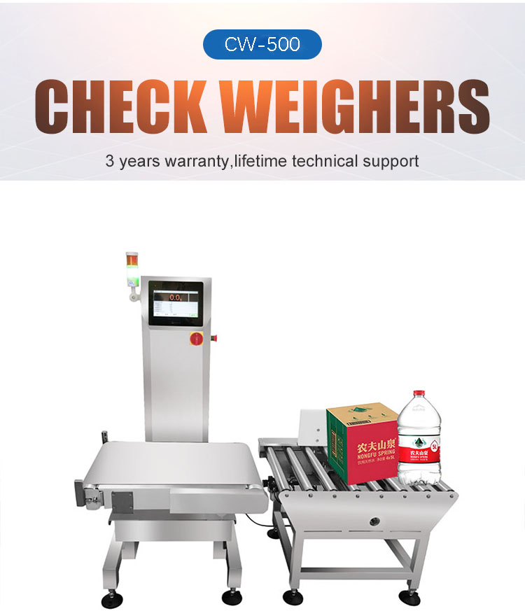 Checkweigher Display 2