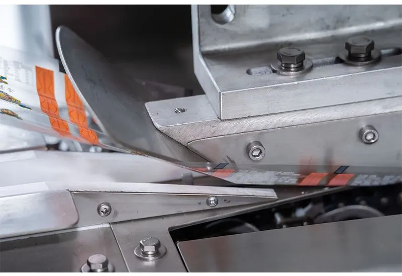 Machine Detail 2