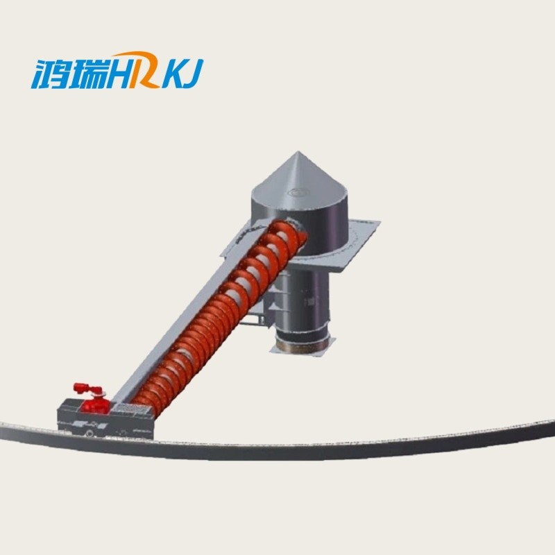 Auger Conveyor System with Internal Motor for Soybean Meal Conveying