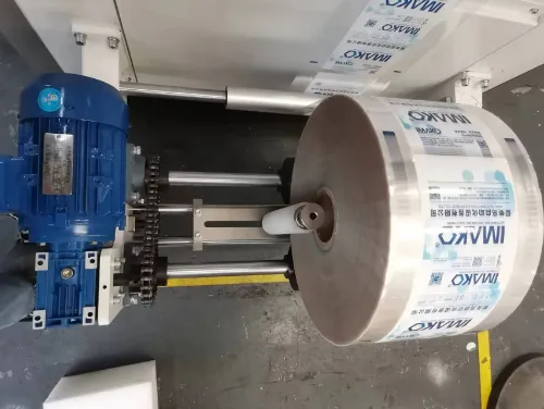 Packaging materials