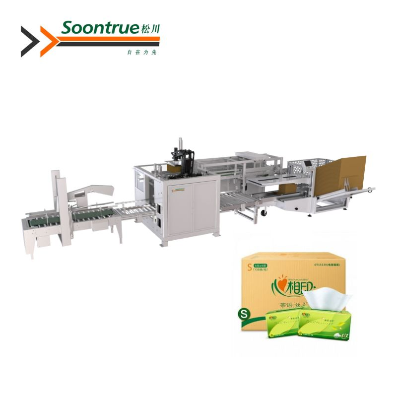 Zx660e Full Automatic New Type Case Packing Machine Carton Box Manufacturing Equipment Small Packaging Machine Case Erector- Compact Cartoning Machine