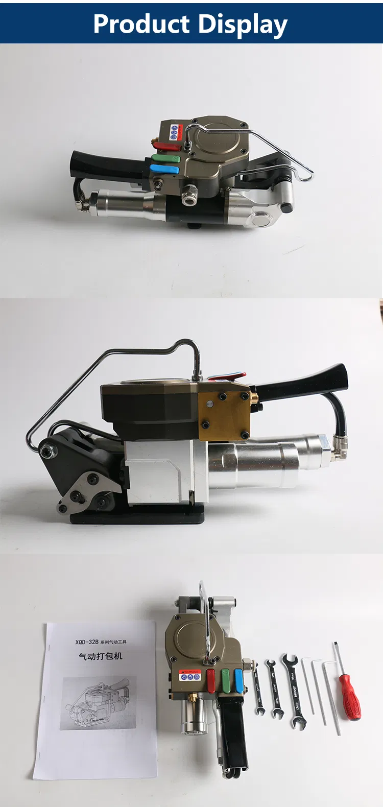 Pneumatic Strapping Machine Details 3