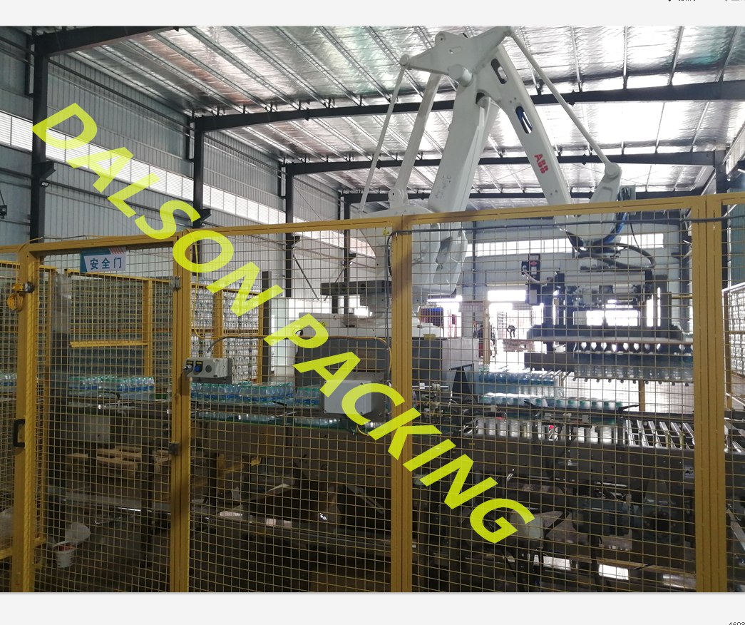 Paletising Robot,palletizer Robot Palletizing Machine,automatic Palettizing Robot