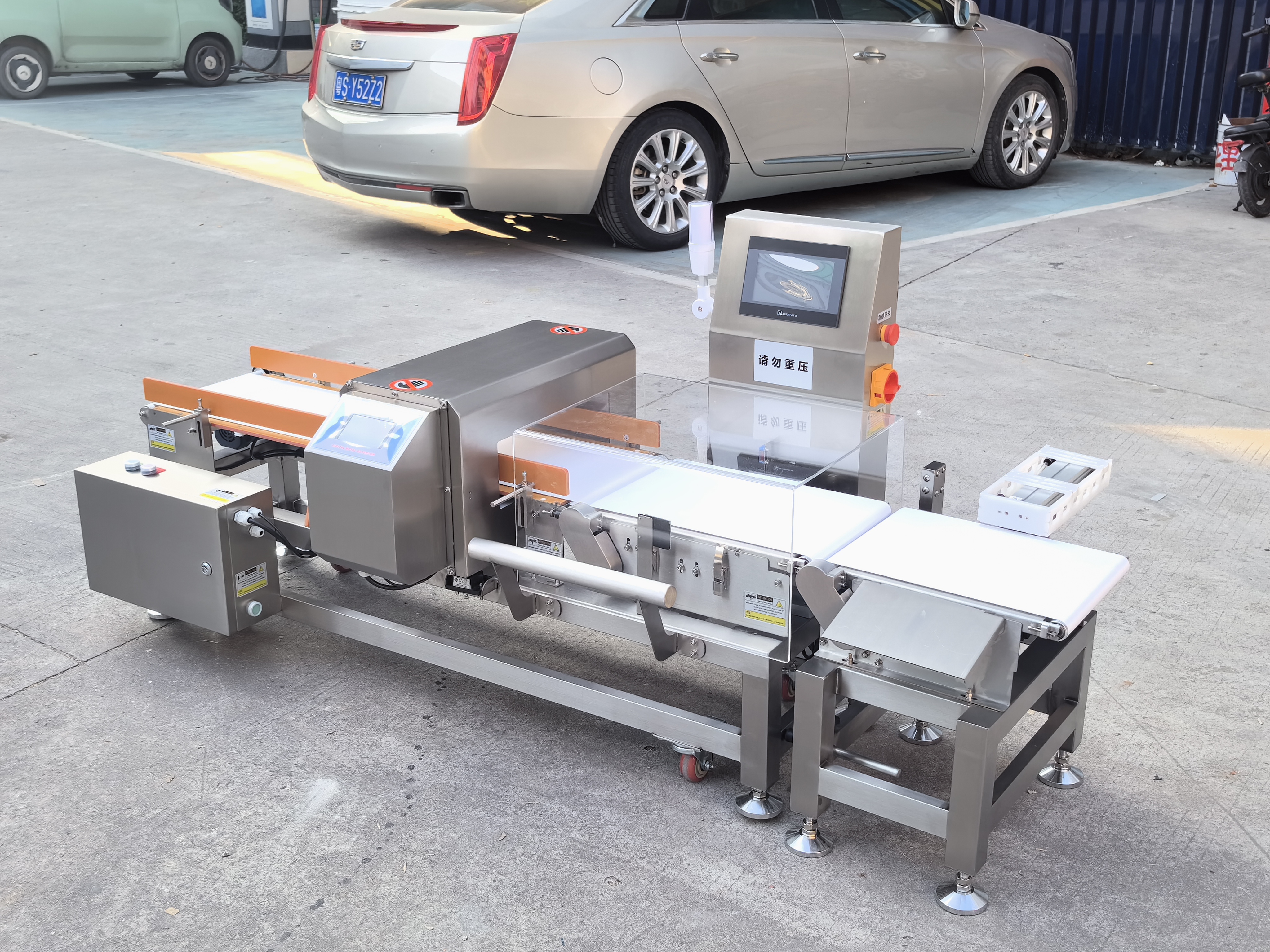 Metal Detector and Check Weigher Combined Conveyor Metal Detector and Checkweigher