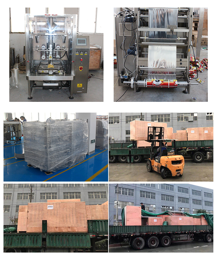 Packaging Process