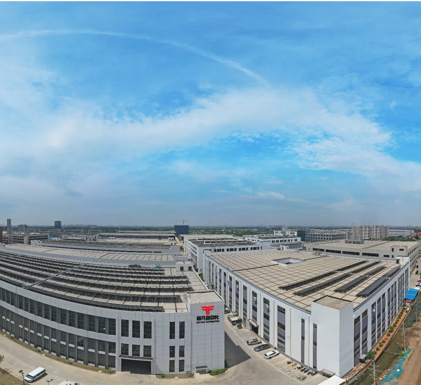Production Facility Overview