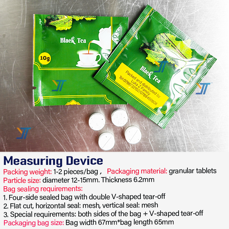 High Efficiency And Automation Dietary Supplements Calcium Tablets 3/4 Side-Sealing Small Bag Vibratory Tray Packaging Machine