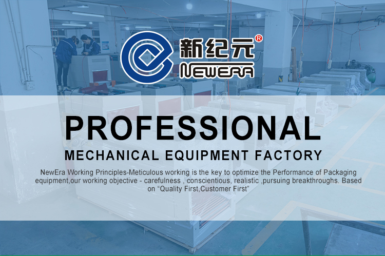 Product Banner