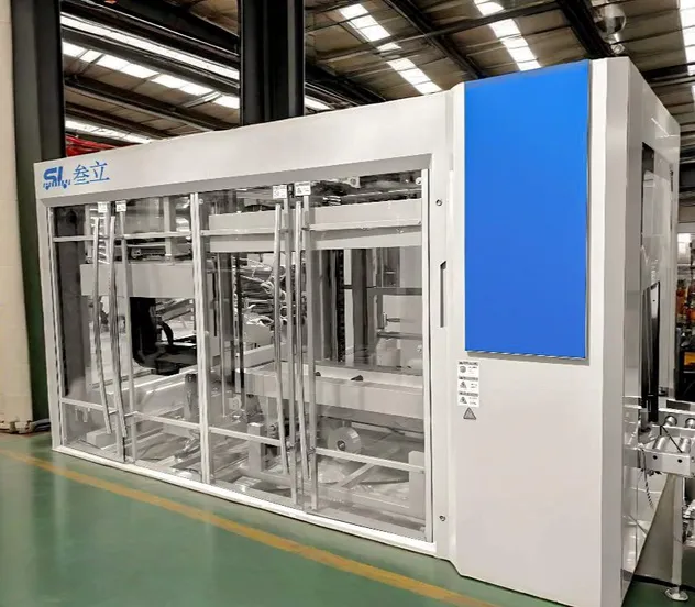 Case Packer at site photo