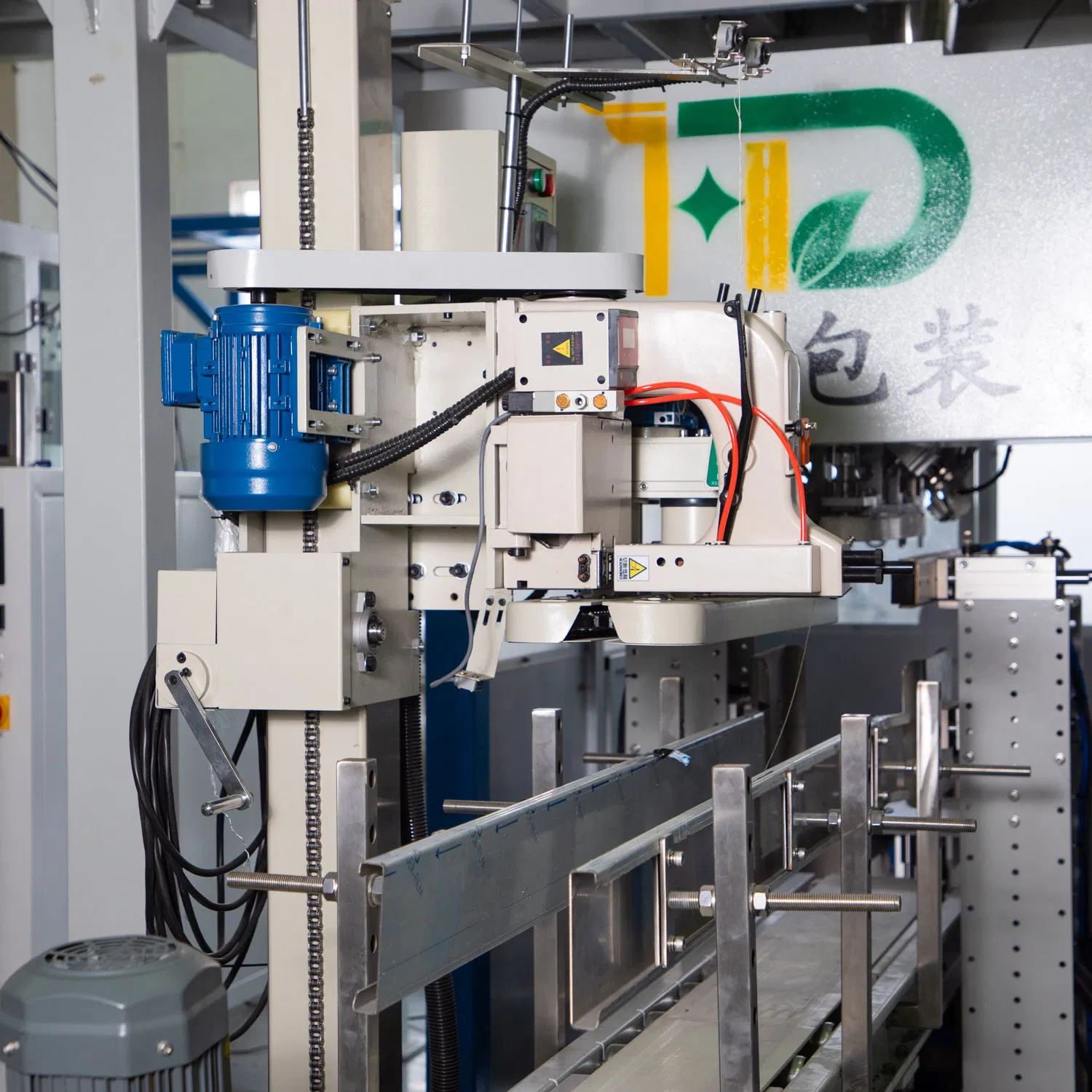 Fully Automatic Open Mouth Bagging Machine for 15-50kg Powder &amp; Granule Packaging with Weighing Filling Sewing System Industrial Bag Packing Line Equipment