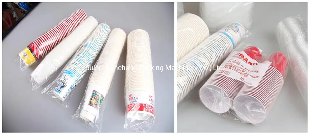 Packaging result