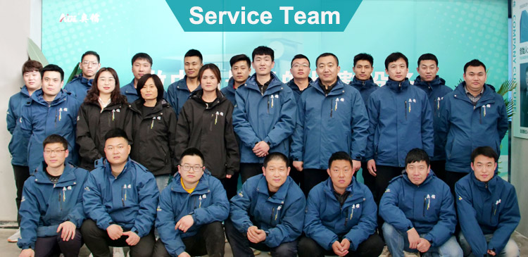 Service 2
