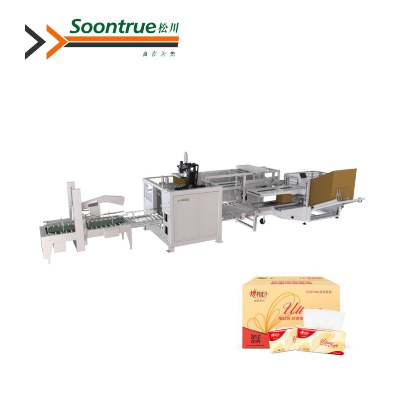 Zx660e Full Automatic New Type Case Packing Machine Carton Box Manufacturing Equipment Small Packaging Machine Case Erector- Compact Cartoning Machine