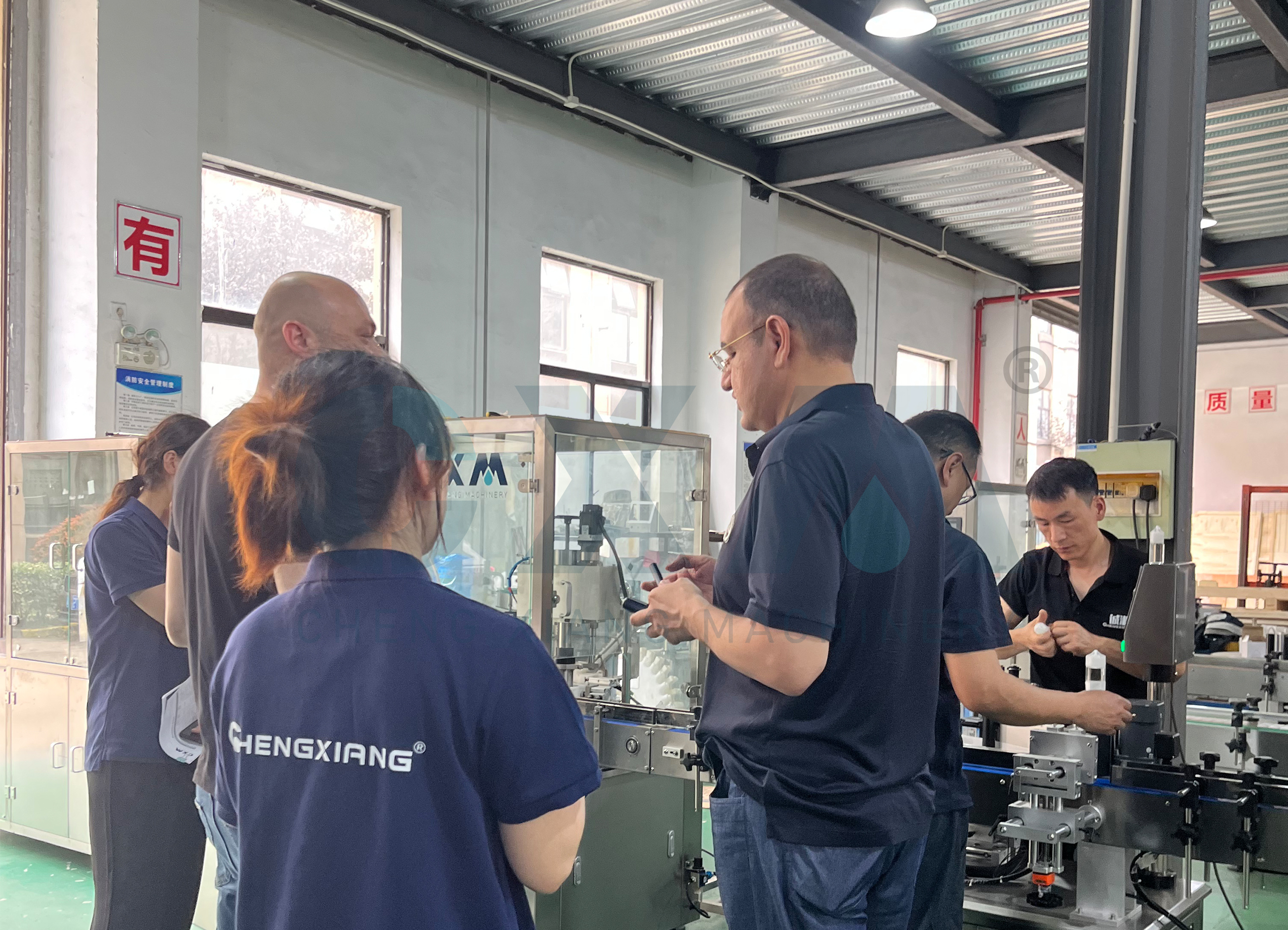 Customer Visit 2
