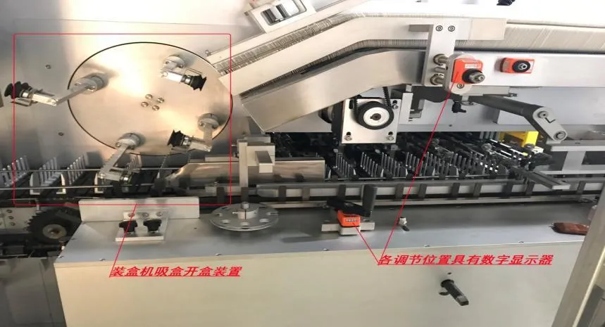 Suction Plate