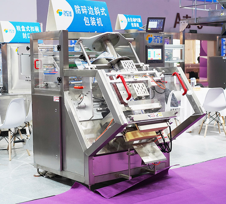 Vertical Pasta Spaghetti Chocolate Beans Sushi Somaso Empanada Pierogi Packing Machine
