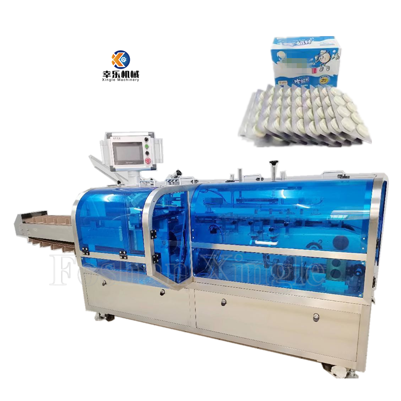 High-Speed Paper Box Folding Beverages Food Cosmetic Bottle Packing Cartooning Machine Fully Automatic Cartoning Machine