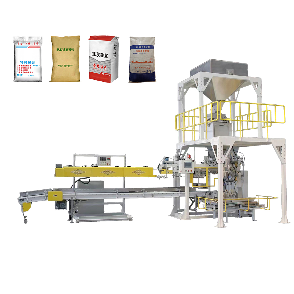 Fully Automatic Weighing Packing Machine