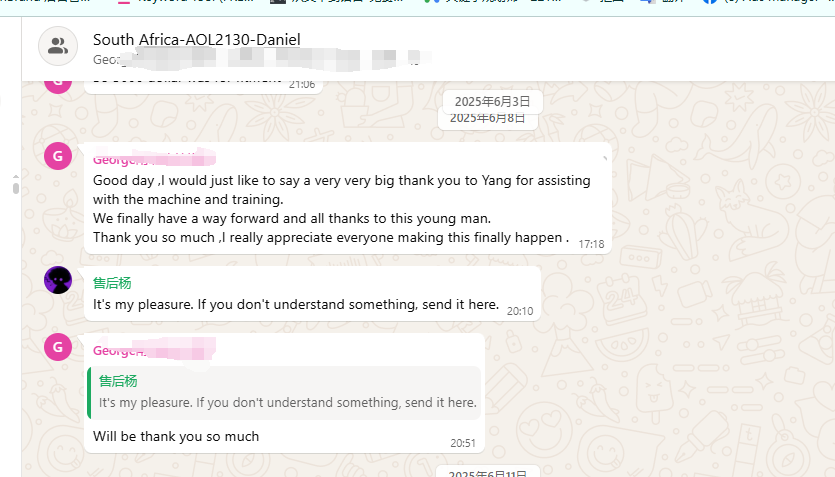 Feedback 2