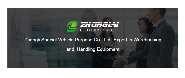 Footer Banner
