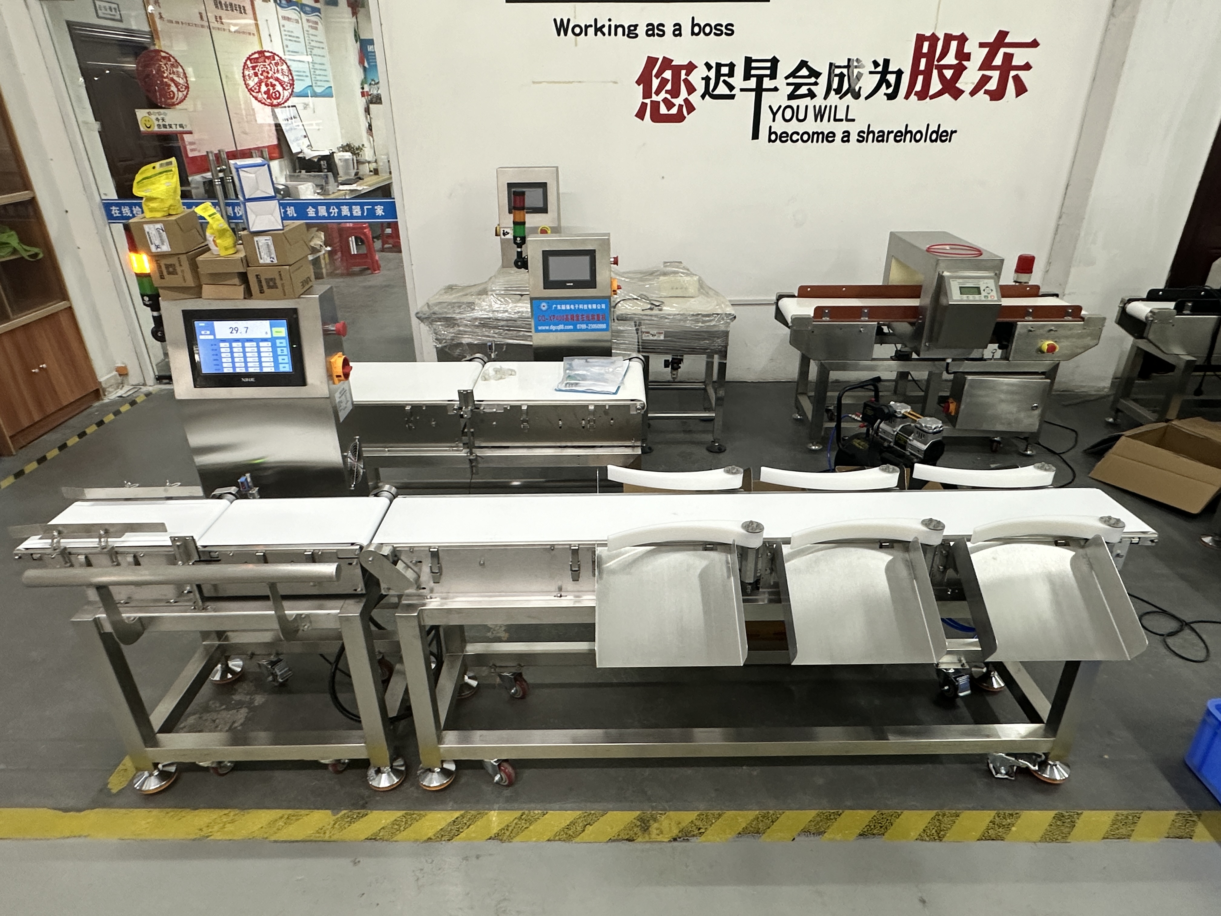 Metal Detection Weight Detection System Food Metal Detector and Check Weigher Checkweigher All-in-one Machine for Food Industry