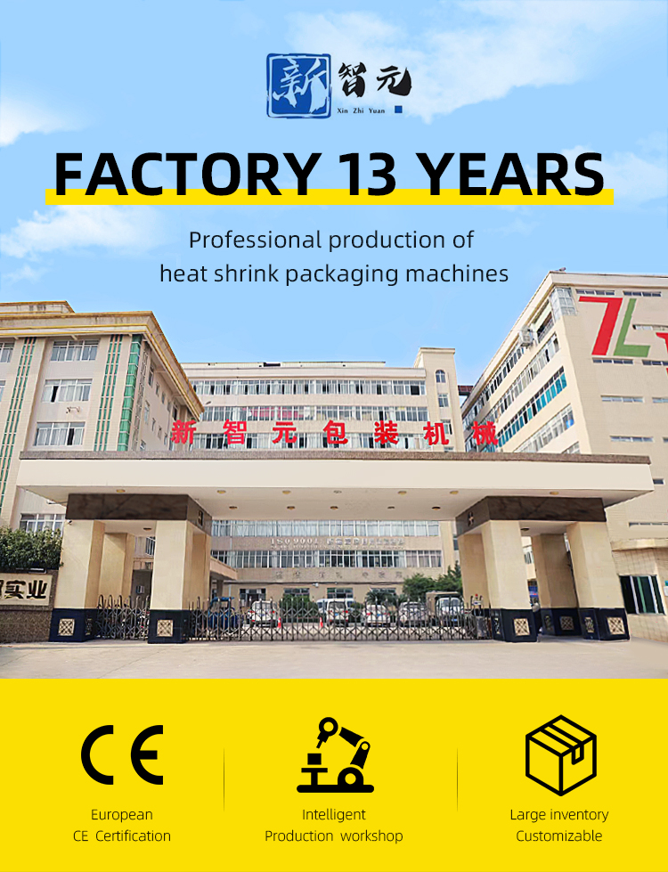 Packaging Machine Banner