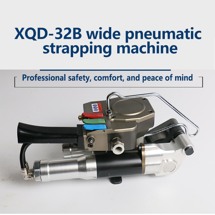 Handheld Pneumatic Strapping Machine for Case Packing-Efficient and Easy-to-Use