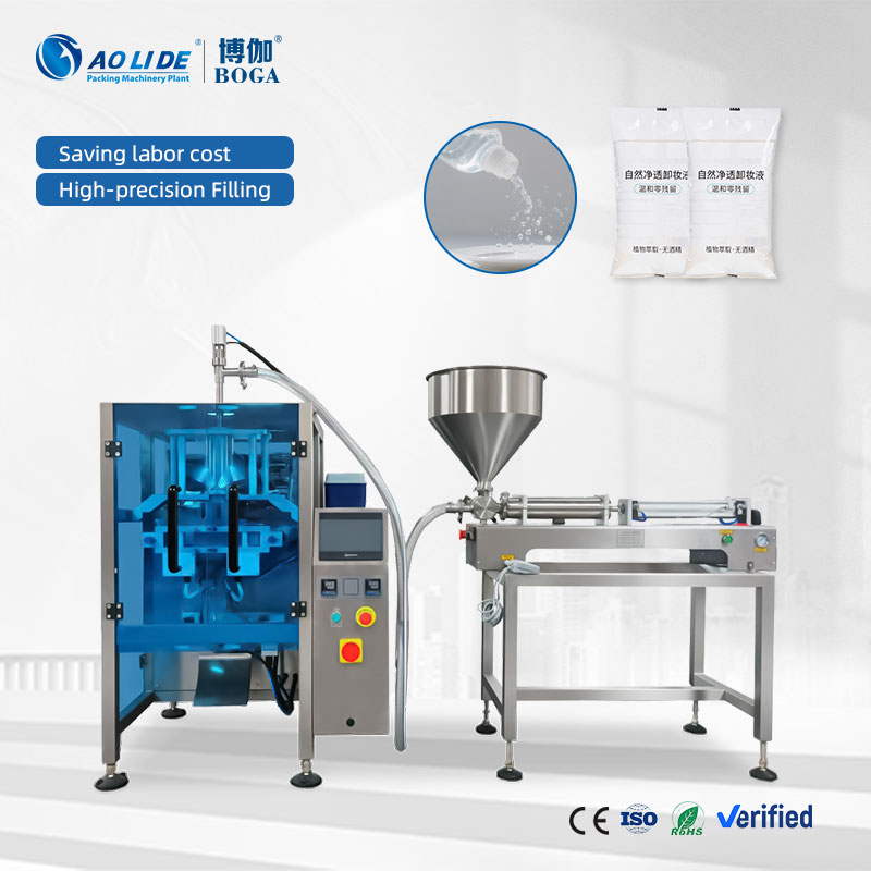 Fully Automatic Vertical Liquid Packing Machine for Food &amp; Beverage with Labeling Wrapping Capping Functions for Bags/Film/Paper