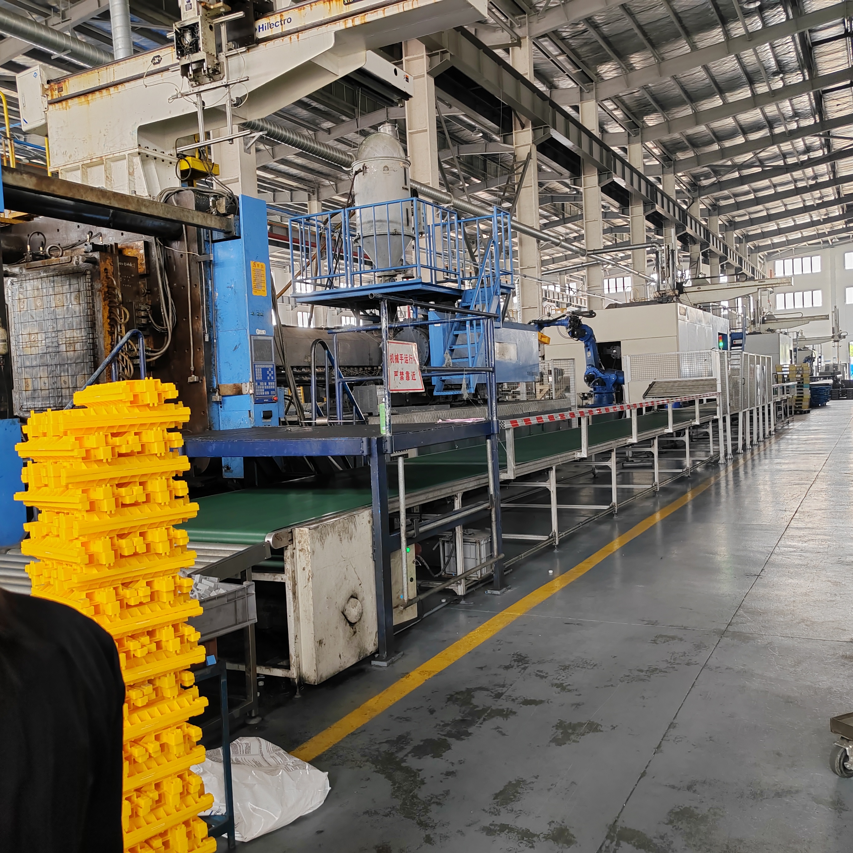 Production Machinery 1