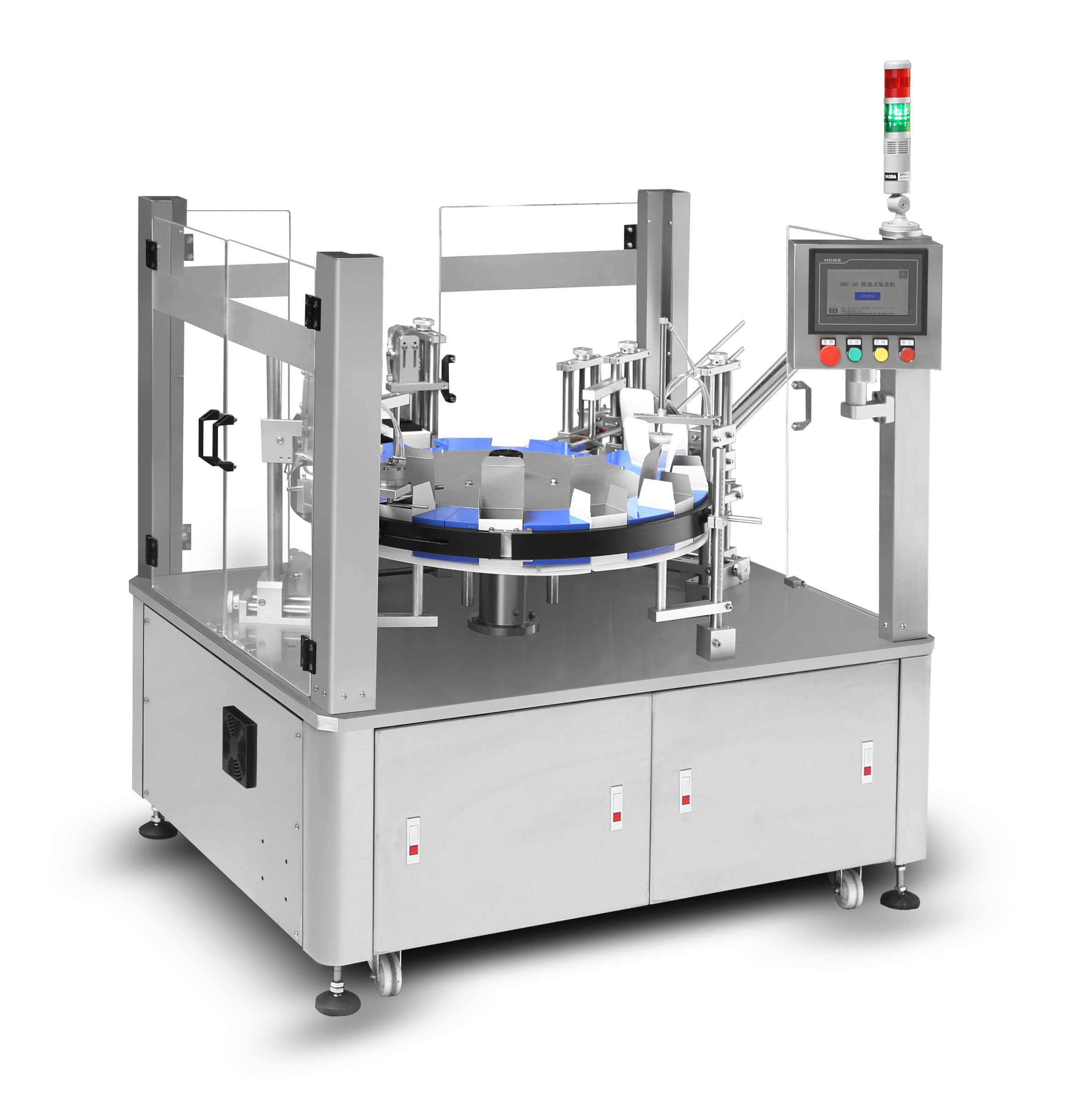 Automatic Tea Bags Cartooning Machine Box Folding Equipment with PLC Control for Cosmetic Tubes